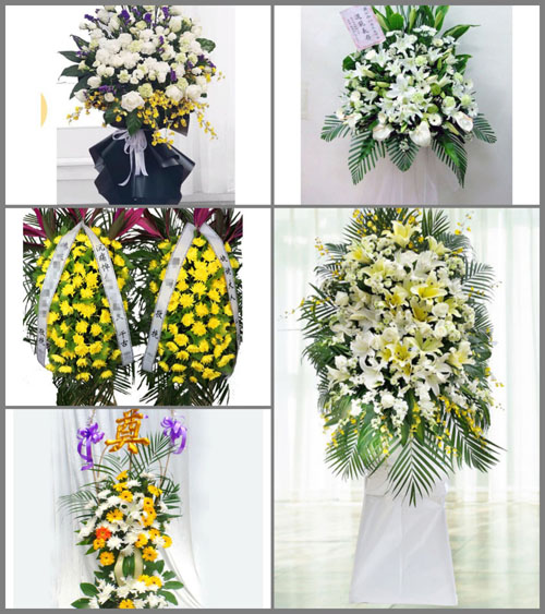 福建泉州永春县坑仔口镇玉西村白事花篮预定